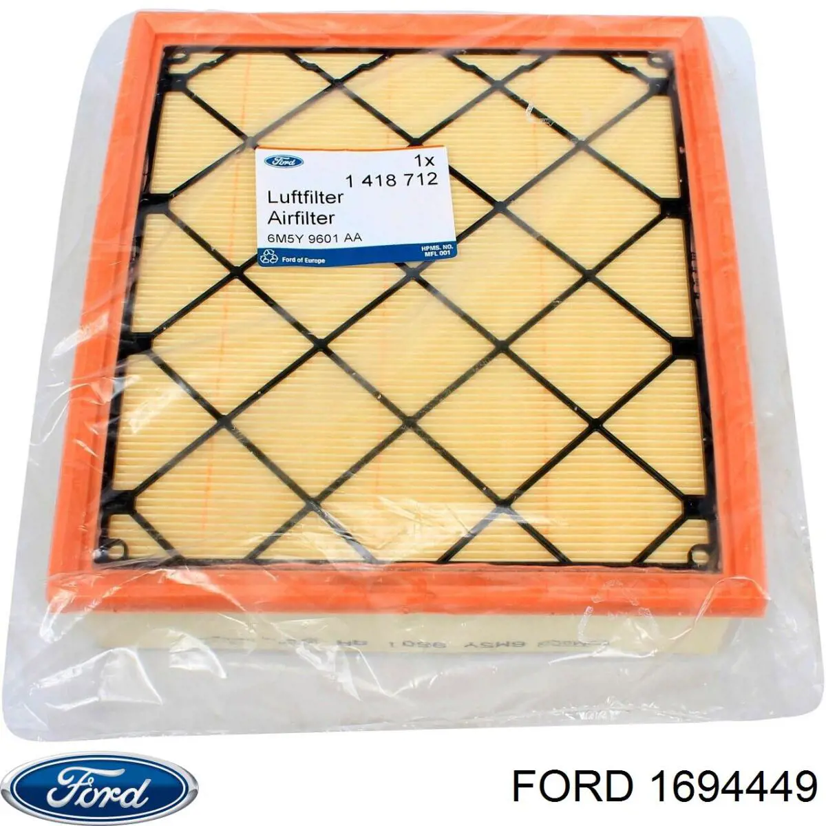 Фильтр системы рециркуляции EGR 1694449 Ford