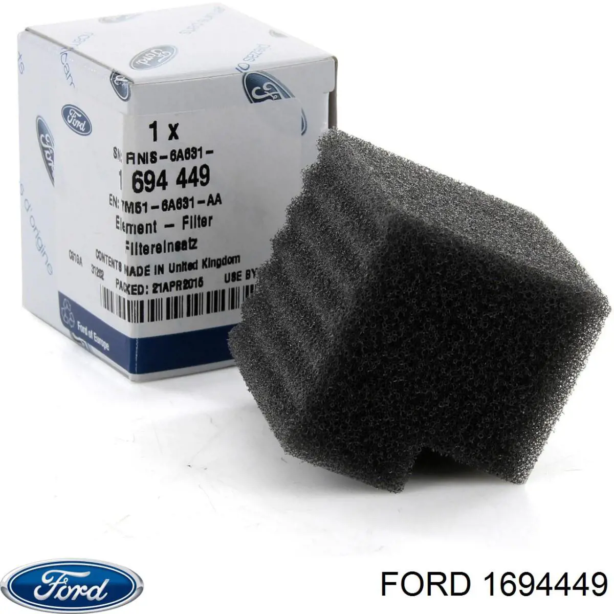 Фильтр системы рециркуляции EGR Ford 1694449 цена, от 5.70 USD