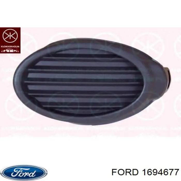 1694677 Ford заглушка (решетка противотуманных фар бампера переднего правая)