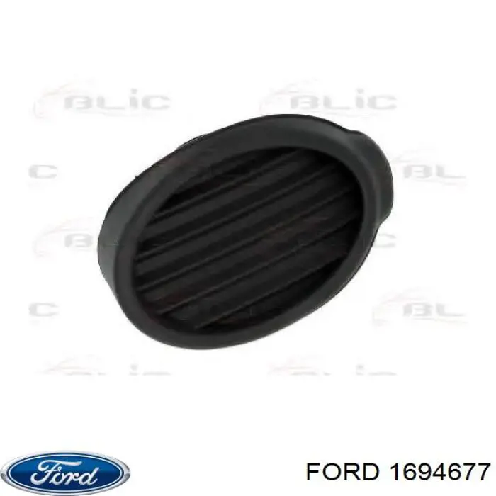 Купить 1694677 Ford Заглушка (решетка) противотуманных фар бампера переднего правая