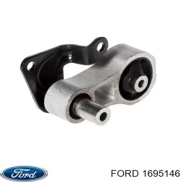 Задняя опора двигателя 1695146 Ford