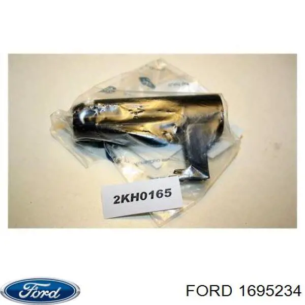 Кронштейн радиатора верхний на Ford Focus III 