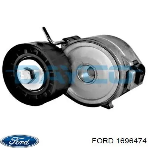 Роликовий модуль натяжителя ремня Ford 1696474 цена, от 42.10 USD