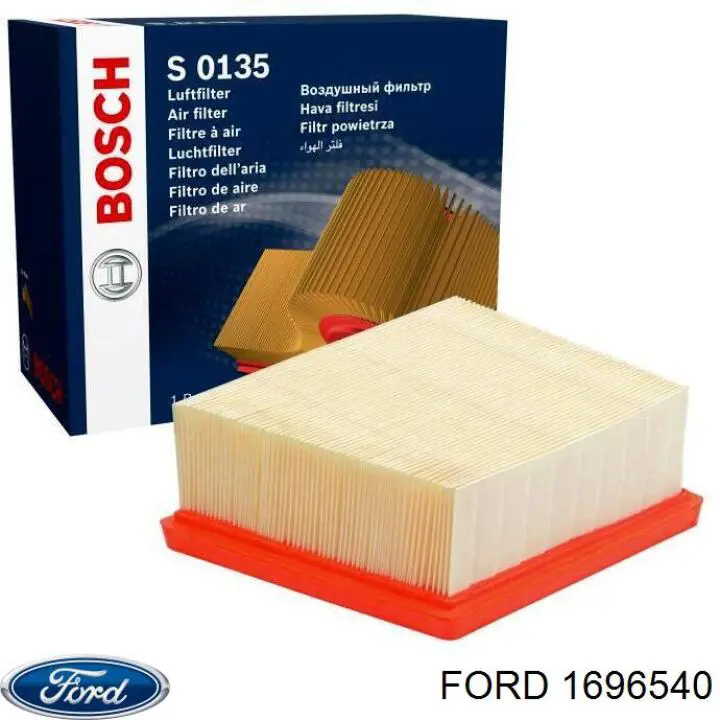 Корпус воздушного фильтра в сборе Ford 1696540 цена, от 15.05 USD