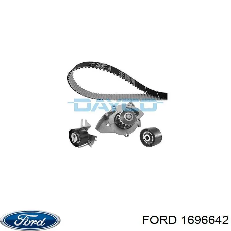 1696642 Ford Поликлиновый ремень