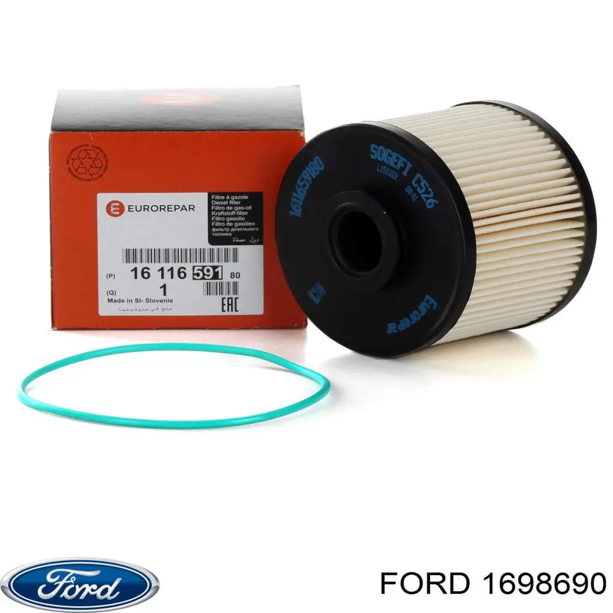 Купить 1698690 Ford Корпус топливного фильтра