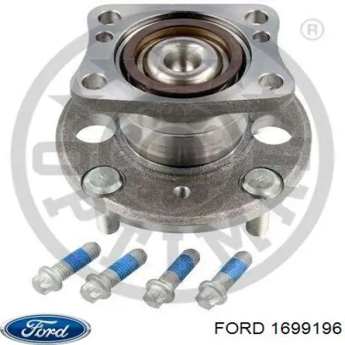 Задняя ступица 1699196 Ford