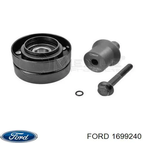 1699240 Ford Рамка решетки переднего бампера