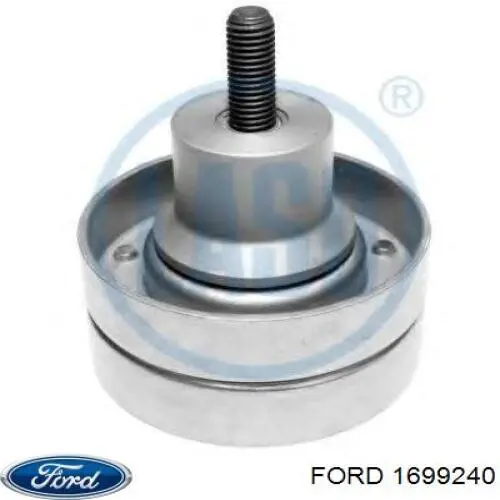 Купить 1699240 Ford Рамка решетки переднего бампера
