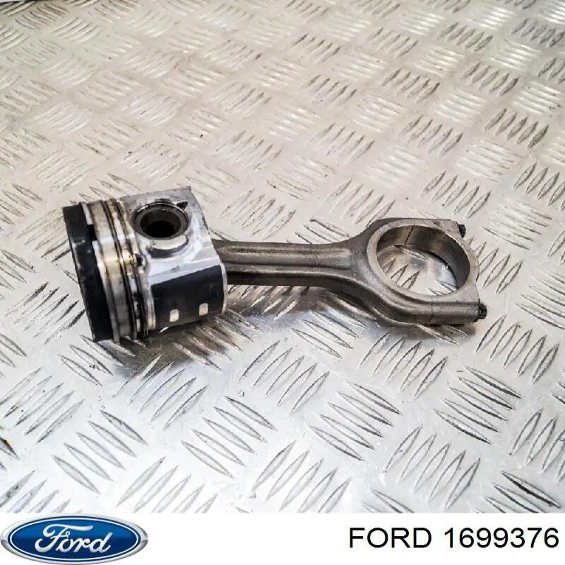 Купить 1699376 Ford 