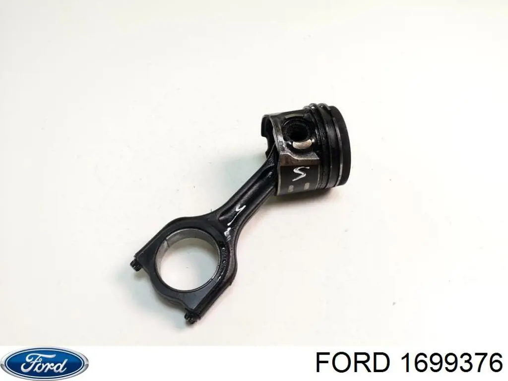 Ford 1699376 цена, от 38.43 USD