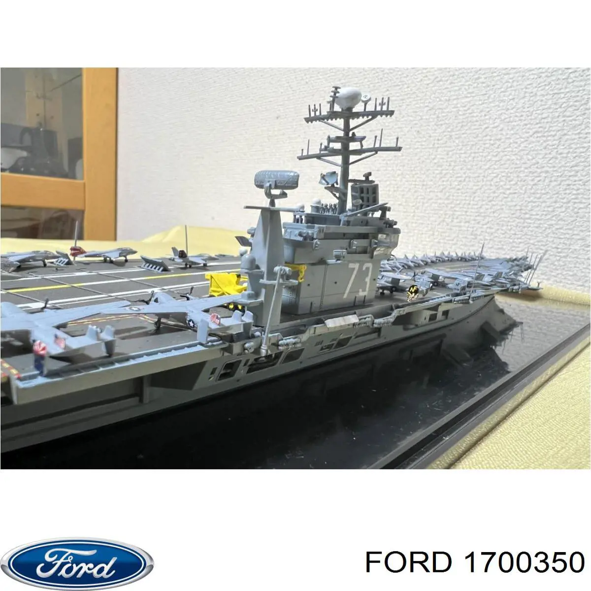  1548078 Ford