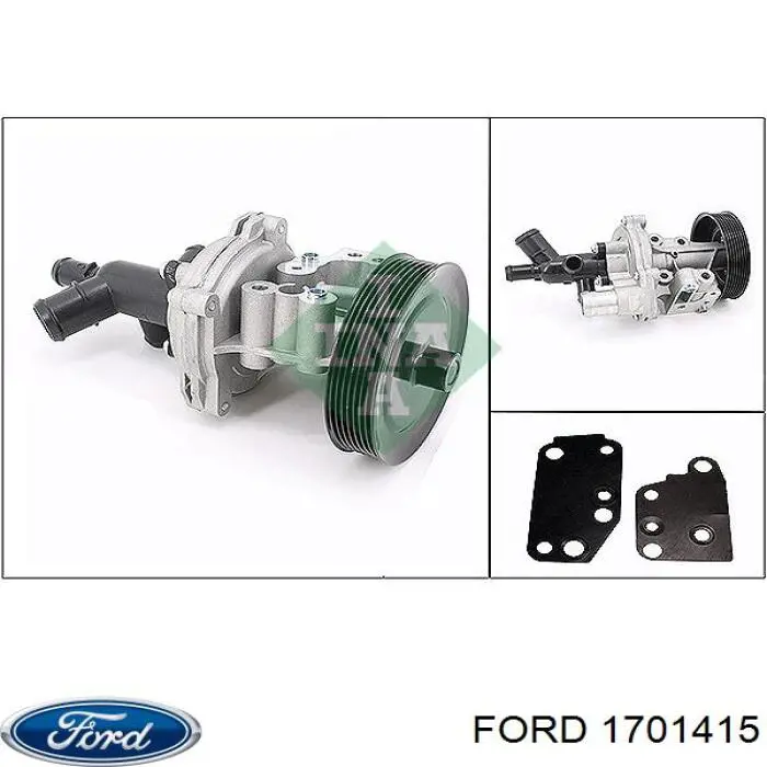 Купить 1701415 Ford Насос охлаждения