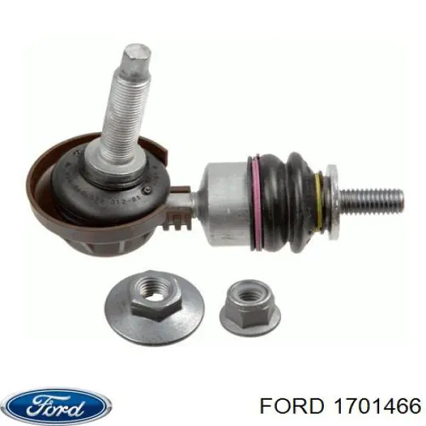 Купить 1701466 Ford Солдатик стабилизатора, заднего