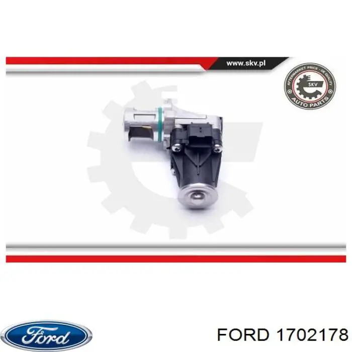 1702178 Ford Клапан рециркуляции отработавших газов EGR