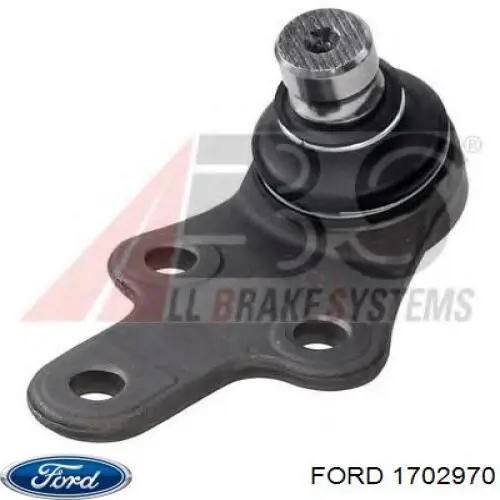 Правый рычаг передней нижней подвески Ford 1702970 цена, от 46.13 USD