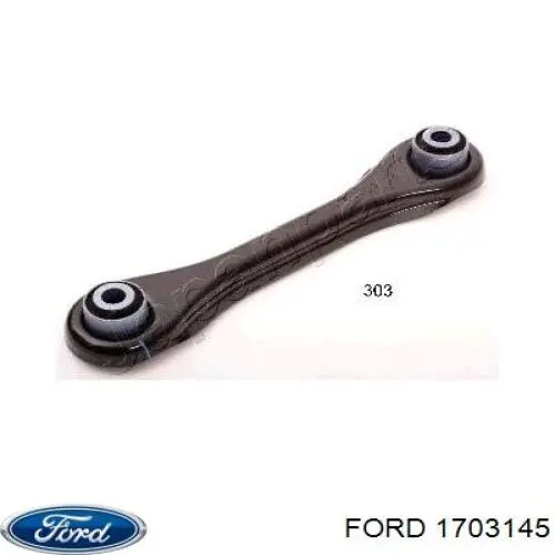 Нижний рычаг задней подвески 1703145 Ford