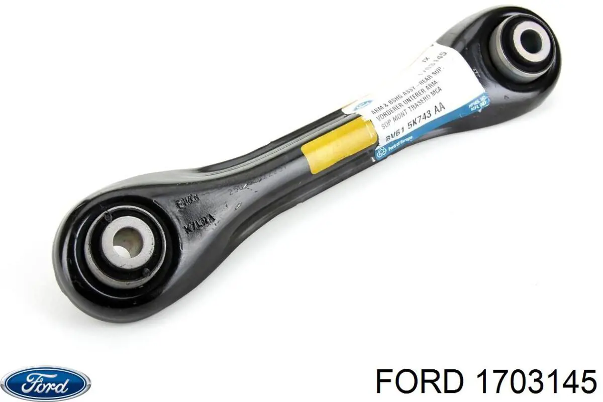 Рычаги задней подвески Ford 1703145