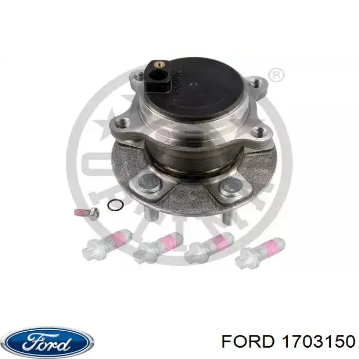 Задняя ступица 1703150 Ford