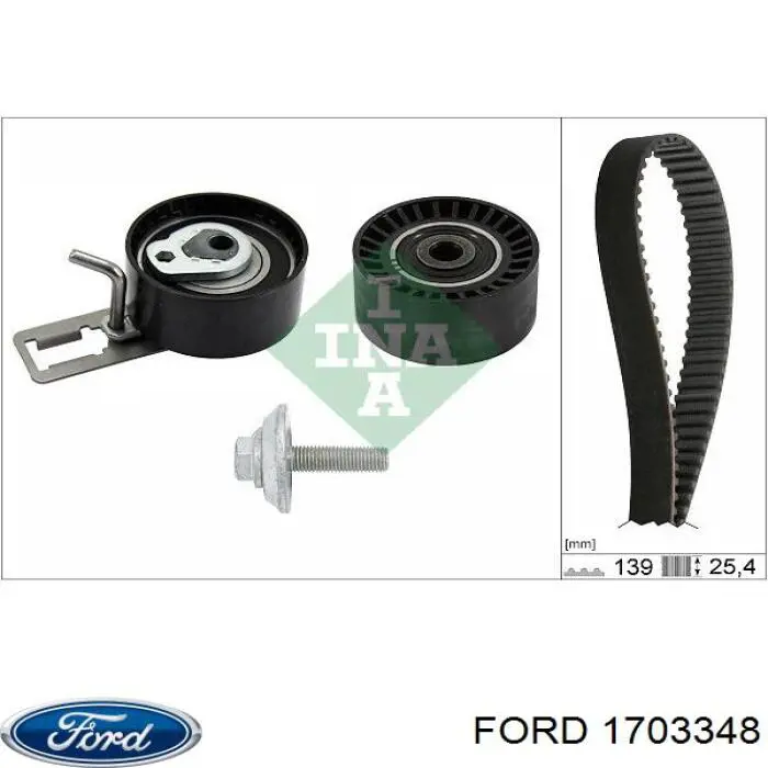  1703348 Ford