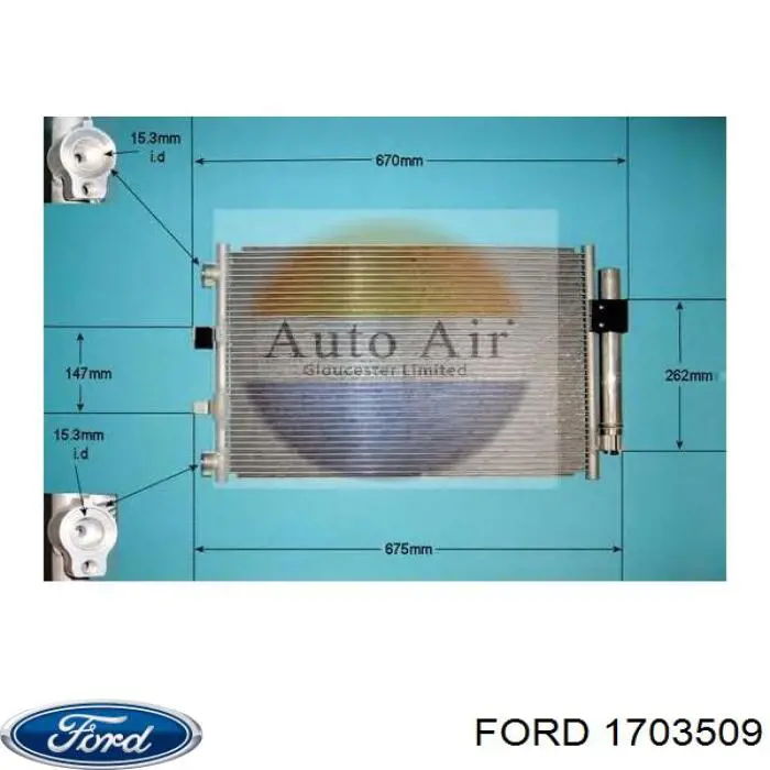 1703509 Ford радиатор кондиционера