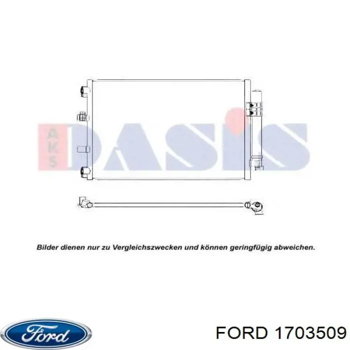 Конденсатор кондиционера Ford 1703509 цена, от 89.85 USD