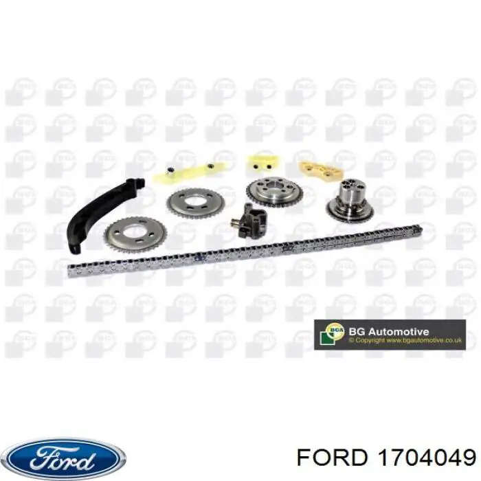 Башмак натяжителя цепи ГРМ Ford 1704049 цена, от 42.66 USD