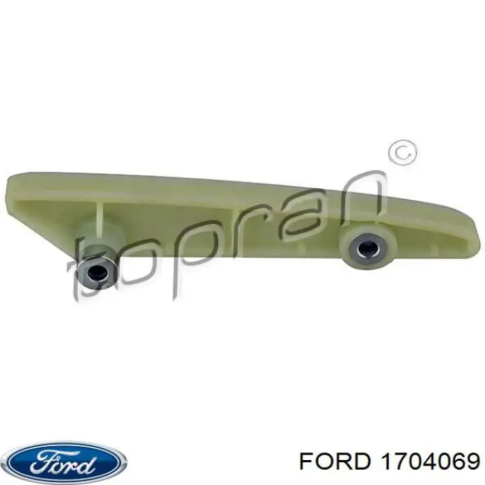 Успокоитель цепи ГРМ, нижний 1704069 Ford