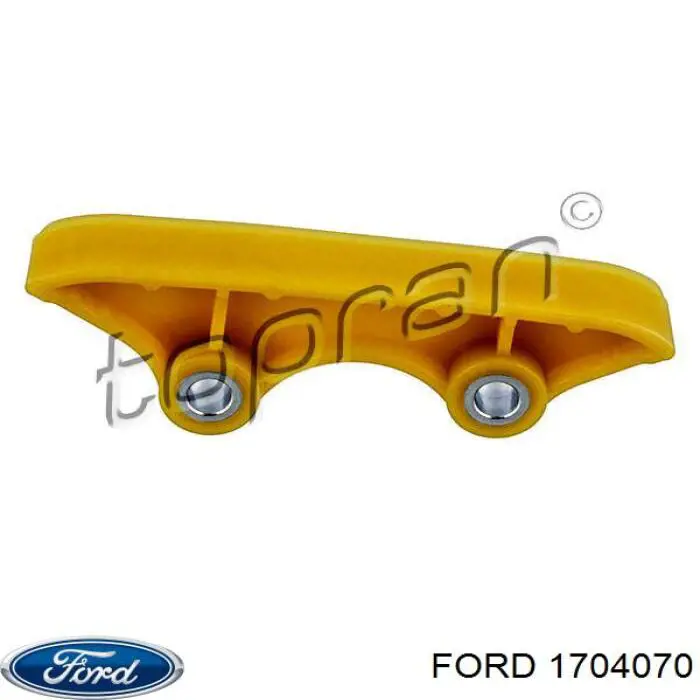 Успокоитель цепи ГРМ, верхний FORD 1704070