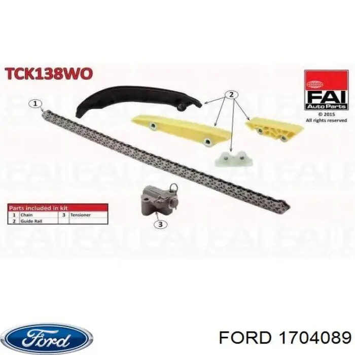 1704089 Ford Цепь