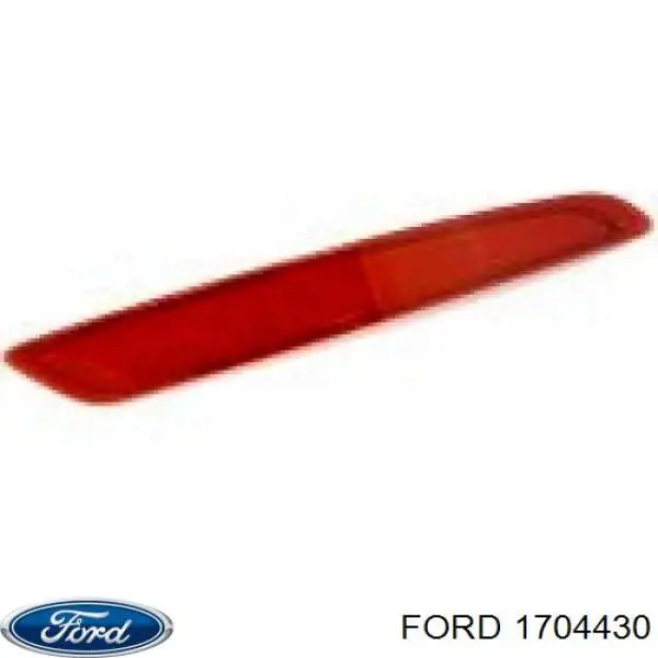 Купить 1704430 Ford Правый катафот заднего бампера