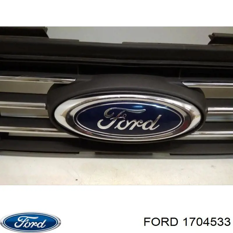 1704533 Ford Решетка радиатора