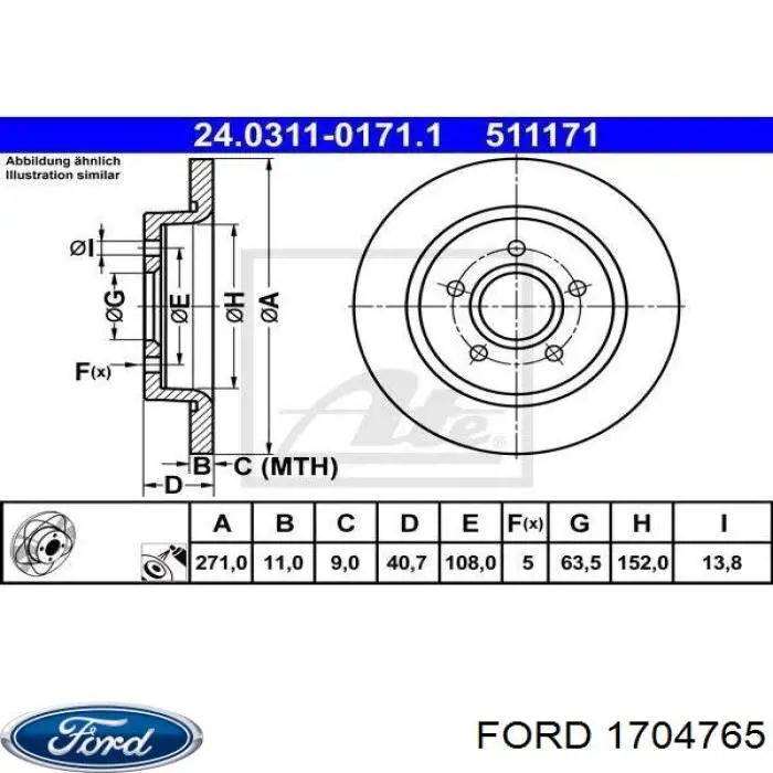 Задний тормозной диск Ford 1704765 цена, от 30.30 USD