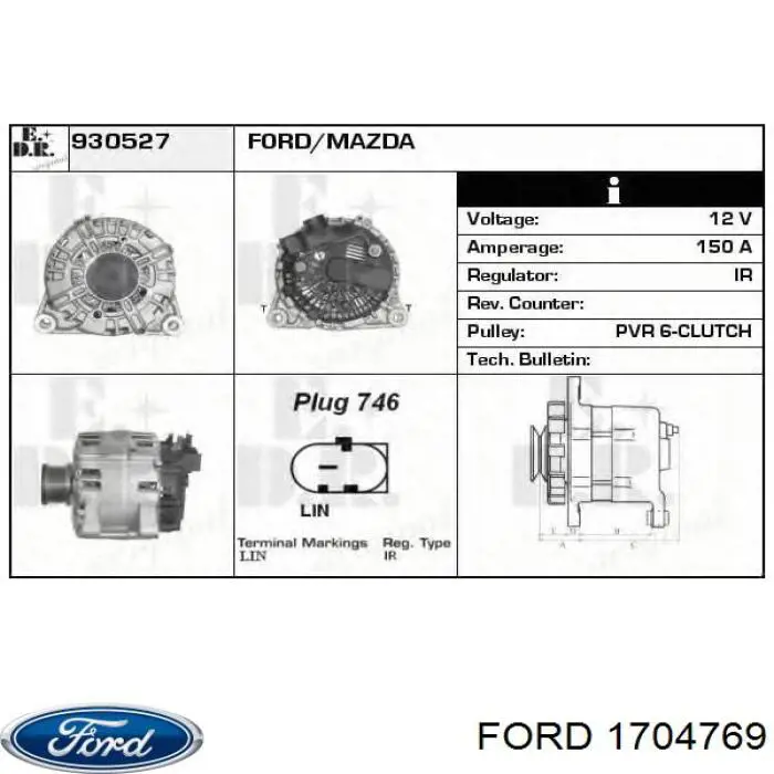 Купить 1704769 Ford Генератор