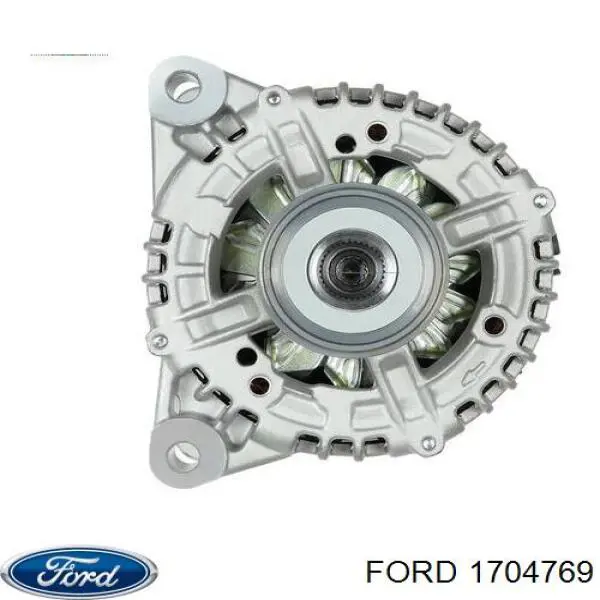 Генератор 1704769 Ford