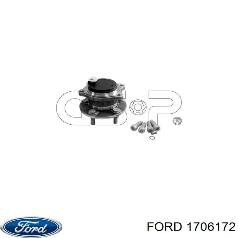 1706172 Ford ступица задняя
