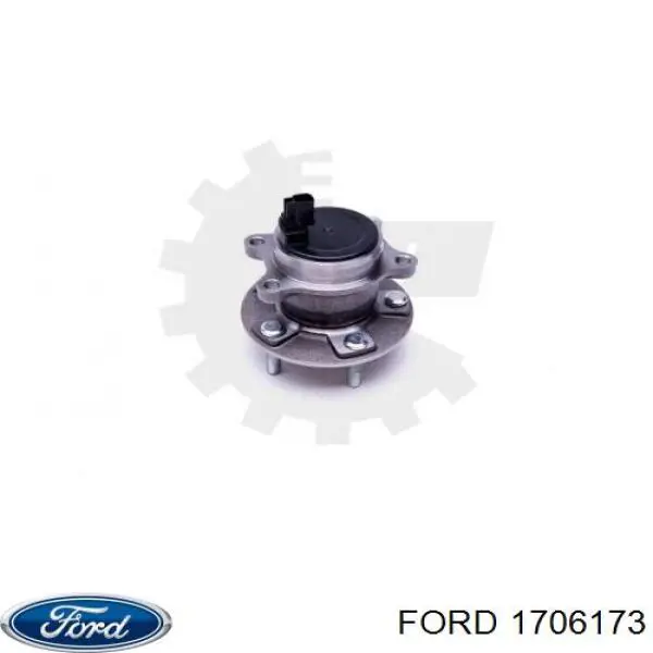 1706173 Ford ступица задняя