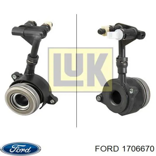 Рабочий цилиндр сцепления в сборе 1706670 Ford