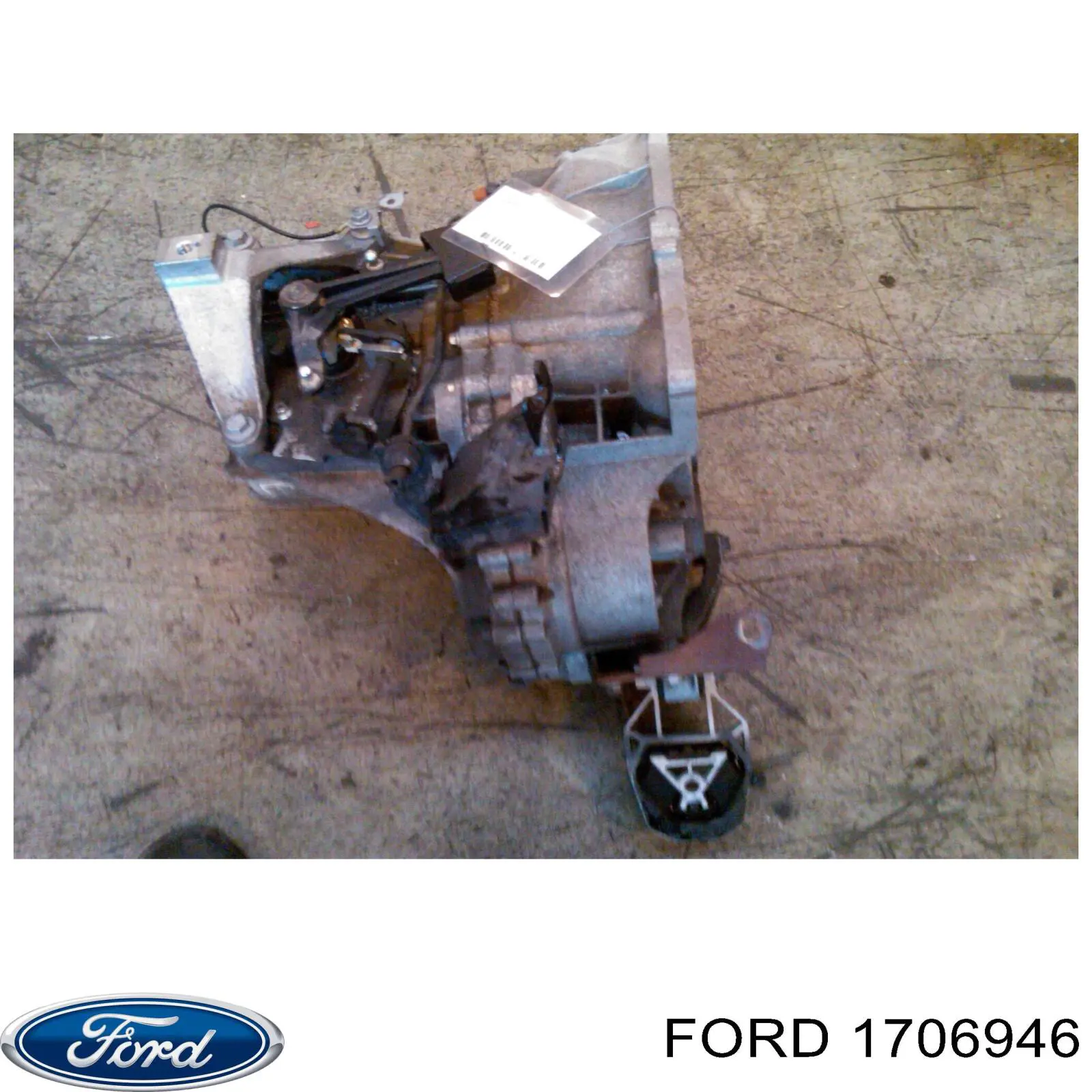 1706946 Ford кпп в сборе (механическая коробка передач)