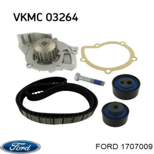 Купить 1707009 Ford Насос охлаждения
