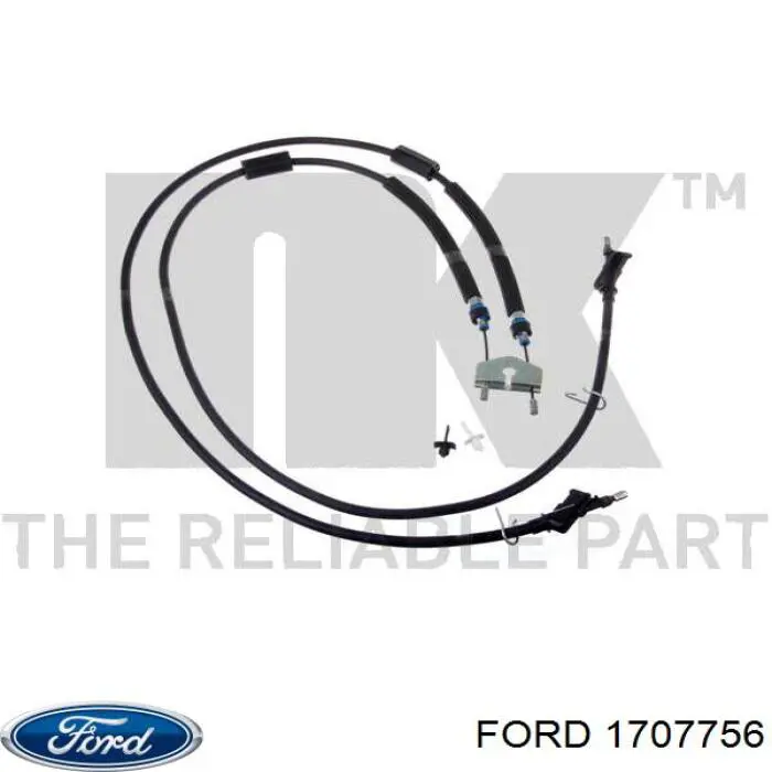 Купить 1707756 Ford Тормоз стояночный