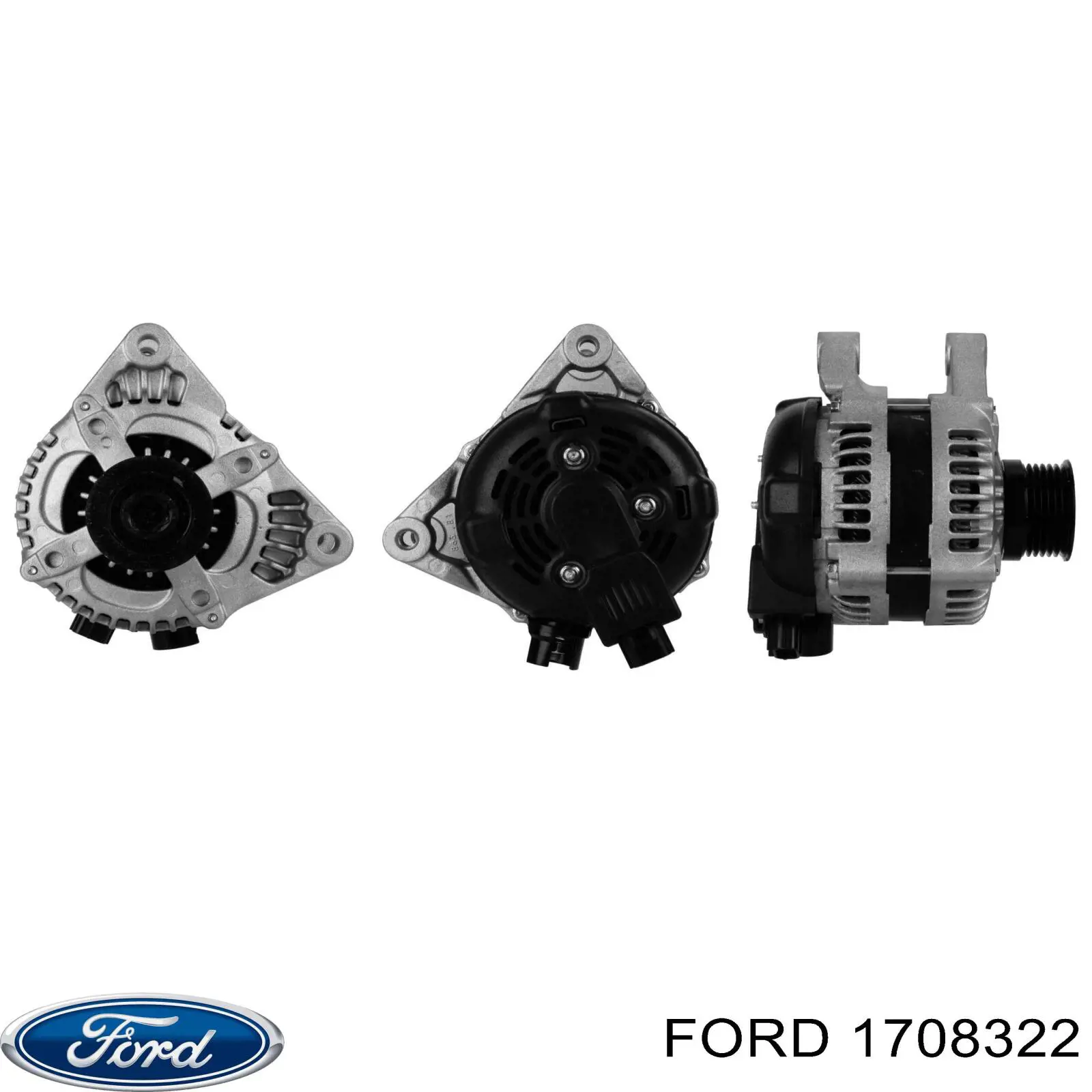 Генератор 1708322 Ford