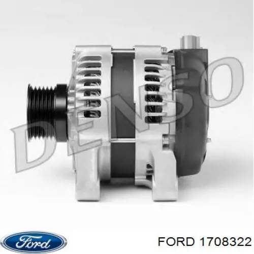 Купить 1708322 Ford Генератор