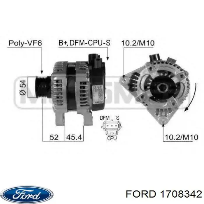 1708342 Ford генератор