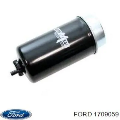 Топливный фильтр 1709059 Ford