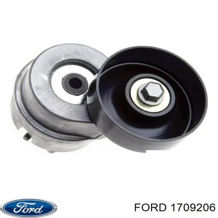 Облицовка радиатора Ford 1709206 цена, от 80.89 USD