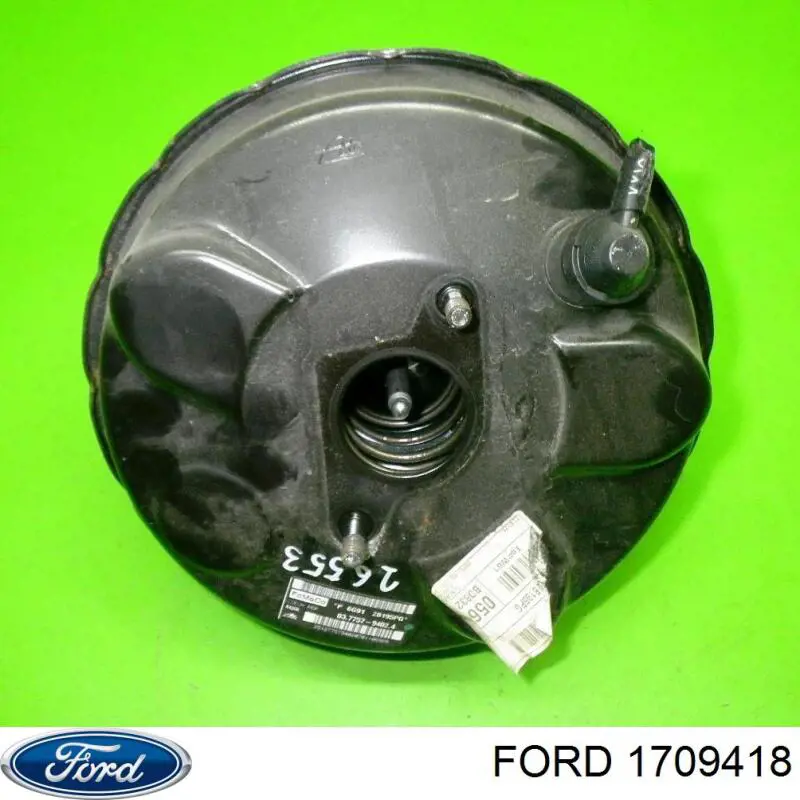 1709418 Ford усилитель тормозов вакуумный