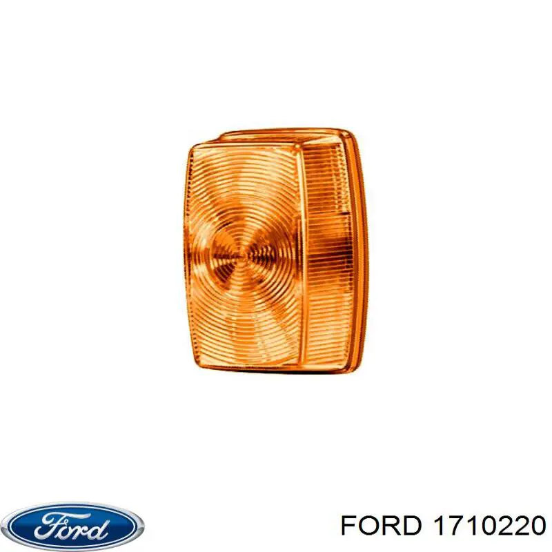 Купить 1710220 Ford 