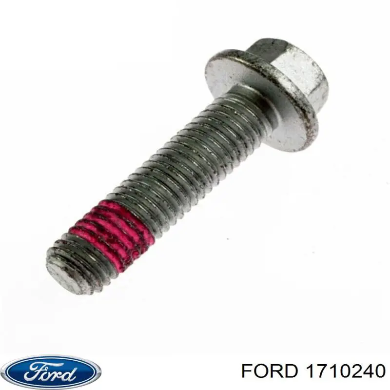  Ford 1710240 цена, от 3.58 USD