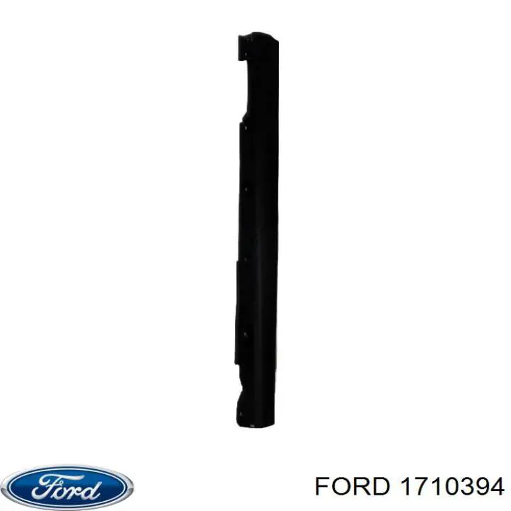 1710394 Ford накладка (молдинг порога наружная левая)